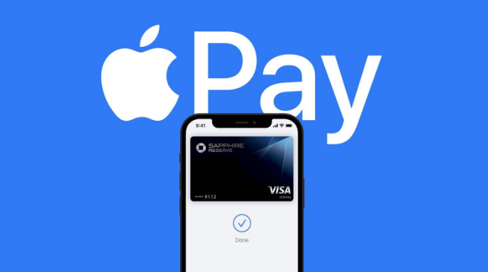 鼓楼苹果14服务点分享iPhone 14 设置 Apple Pay 后，锁屏密码不正确怎么办 