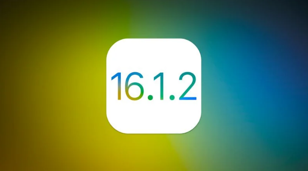 鼓楼苹果维修分享iOS 16.2有Bug能降级吗？ iOS 16.1.2已关闭验证 