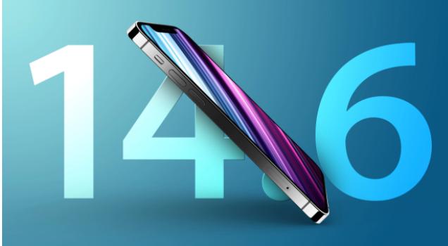 鼓楼苹果手机维修分享升级iOS 14.7.1 正式版后还能降级吗 