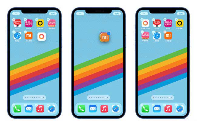 鼓楼苹果手机维修分享iPhone 12如何批量移动 App 图标 