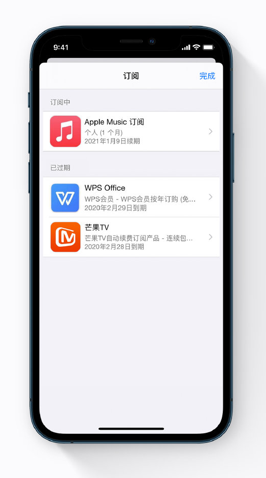 鼓楼苹果手机维修分享小技巧 