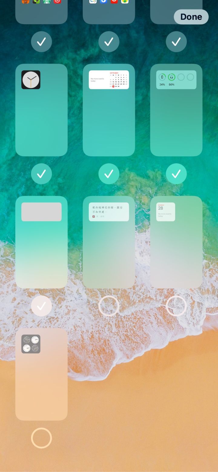 鼓楼苹果手机维修分享iPhone 升级 iOS 14 后的四个实用小技巧 