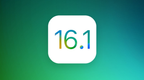 鼓楼苹果手机维修分享iOS 16.1 RC版升级_iOS 16.1 RC版一键刷机教程 