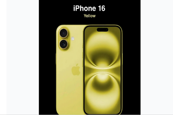 鼓楼苹果手机维修分享iPhone 16换电池 