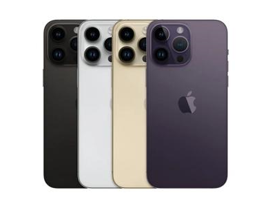 鼓楼苹果维修点分享iPhone 14 Pro Max自动关机系统后台守护进程故障解析 