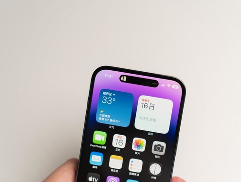 鼓楼苹果维修点分享iPhone 14 Pro手机黑屏多类诱因 
