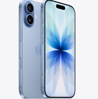 鼓楼苹果维修点分享iPhone 17发烫隐藏诱因解析 